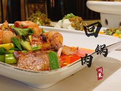 -院8里·小聚园老川菜(九眼桥店)