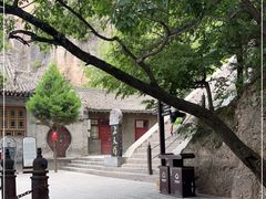 -崆峒山景区