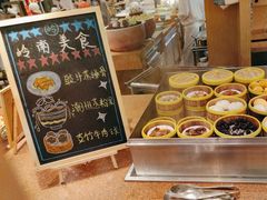 -济南香格里拉·咖啡泉自助餐厅