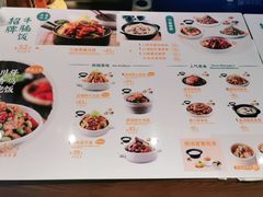 -谷田稻香(佛罗伦萨店)