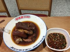 -怪噜范·老贵阳街头名小吃(数博万达店)