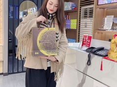 -一代眼镜·蔡司配镜(浦东大拇指广场店)