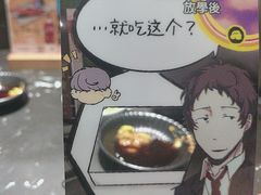 -赤稻·日式料理(禅城店)