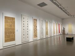 -中华艺术宫(上海美术馆)