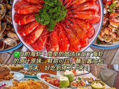 -三亚亚特兰蒂斯度假区