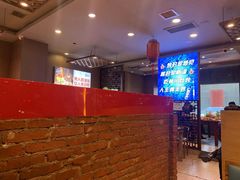-香约老地方烧烤(九道街店)