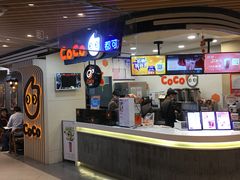 -CoCo都可(方庄店)