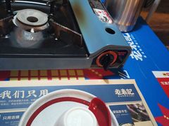-老表记广西宵夜螺蛳鸭脚煲(西大店)