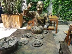 -白鹿原影视城