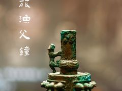 -天津博物馆