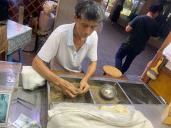 -叶氏麻糍(鼓浪屿店)