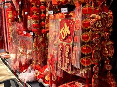 -永辉超市(郫都区爱琴海店)