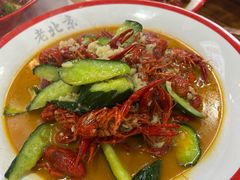 -老北京涮羊肉(航东路店)