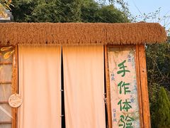 -白鹭湾湿地公园