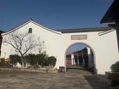 -东海半边山旅游度假区