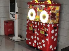 -乐汤汇温泉馆(六合店)