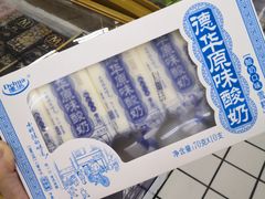 -沃尔玛购物广场(南城印象汇店)