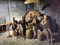 -北京张裕爱斐堡酒庄