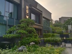 -曾宴·楚菜(湖北省博物馆店)