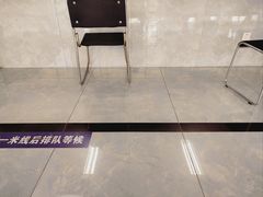 -北京市二清机动车检测场有限公司