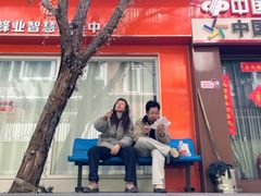 -味味香(团结湖店)