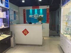-同仁验光配镜(望京分店)