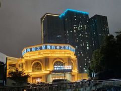 -海韵之星邮轮水会(明发商业广场店)