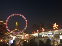 -海河游船-永乐码头(大悲院)