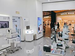 -宝岛眼镜·星创视光中心(成都仁和新城店)