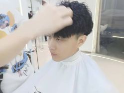 -In Style Hair Salon