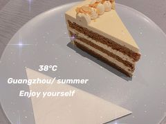 海盐焦糖蛋糕-来回·咖啡(钟村咖啡豆店)