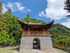 -四明山国家森林公园