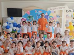 -吉的堡幼儿园(上海金山英慈园)