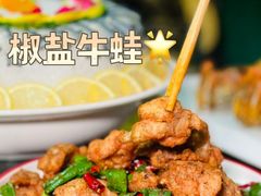 -金龙·打边炉(南京西路店)