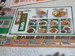 -飞洲国际广场