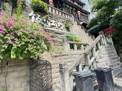 -饭江湖·江湖菜(湖广会馆店)