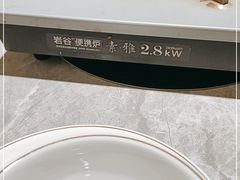 -肥家大排档(天河体育西店)