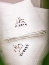 -厦门安达仕酒店·衡境SPA