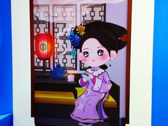 -江燕路万科里