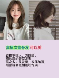 -逅续沙发自然卷专研