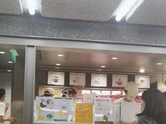 -PAOPAO Bakery&Café(港汇店)