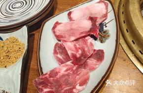 A5 Thick Cut Beef Tongue