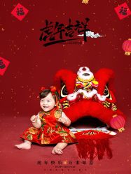 点击看大图 -MIDOU蜜豆亲子旅拍馆