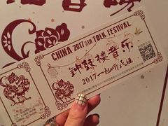 -后巷酒吧Back Alley(未来广场店)