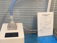 -美尔目眼科·近视手术·儿童近视(定慧店)