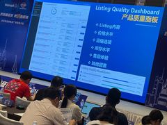 -广州粤海喜来登酒店