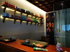 -戏作寿司(观音桥店)
