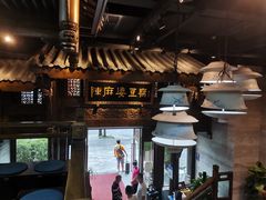 -陈麻婆豆腐总店