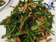 -宜宾海鲜酒家·三十年老字号