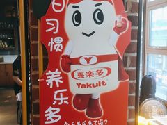 门面-喝丢一只鞋海鲜烧烤·海肠捞饭(文体街店)
